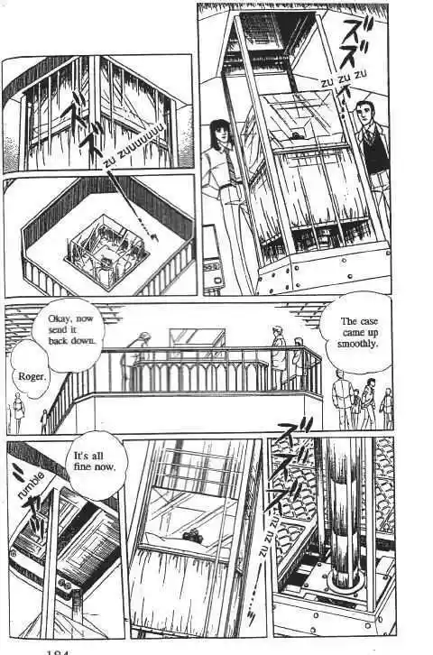 Eroica Yori Ai wo Komete 10.2