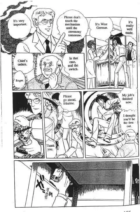 Eroica Yori Ai wo Komete 10.2