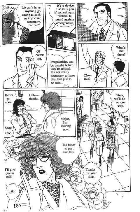 Eroica Yori Ai wo Komete 10.2