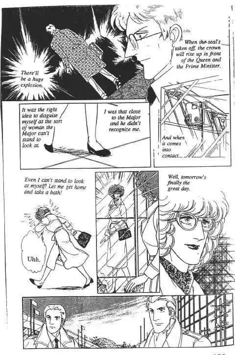 Eroica Yori Ai wo Komete 10.2