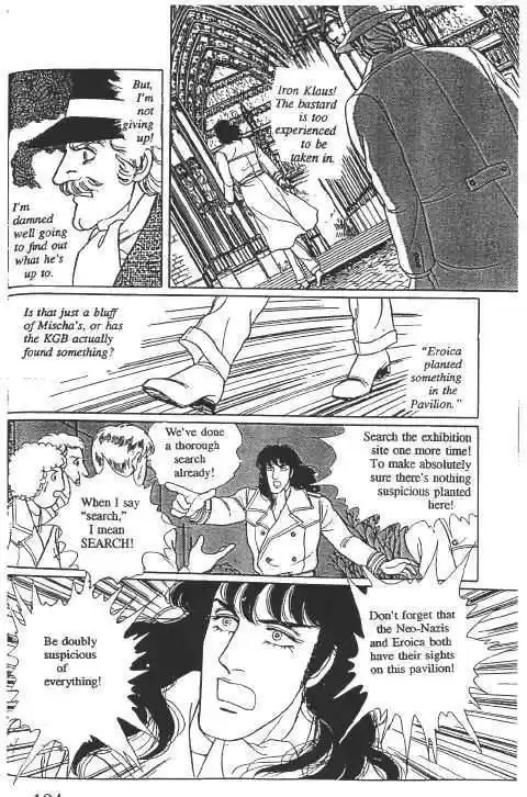 Eroica Yori Ai wo Komete 10.2