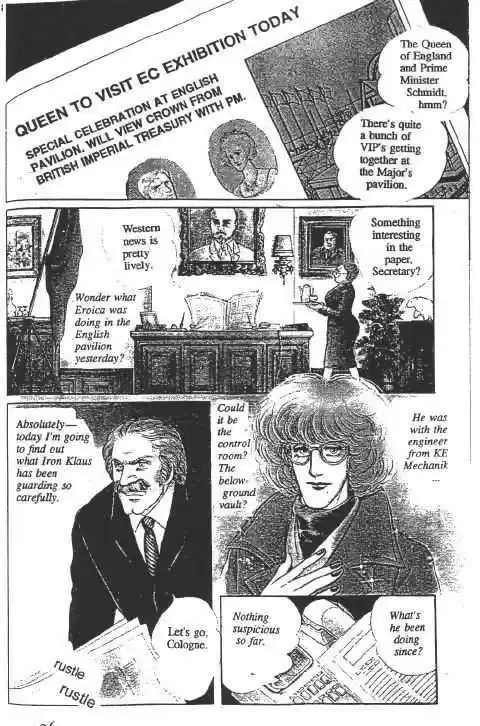 Eroica Yori Ai wo Komete 10.2