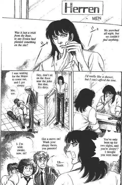 Eroica Yori Ai wo Komete 10.2