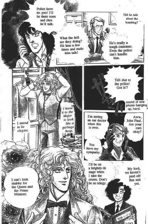 Eroica Yori Ai wo Komete 10.2