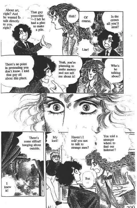 Eroica Yori Ai wo Komete 10.2