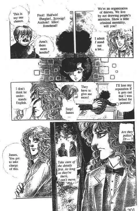 Eroica Yori Ai wo Komete 10.2