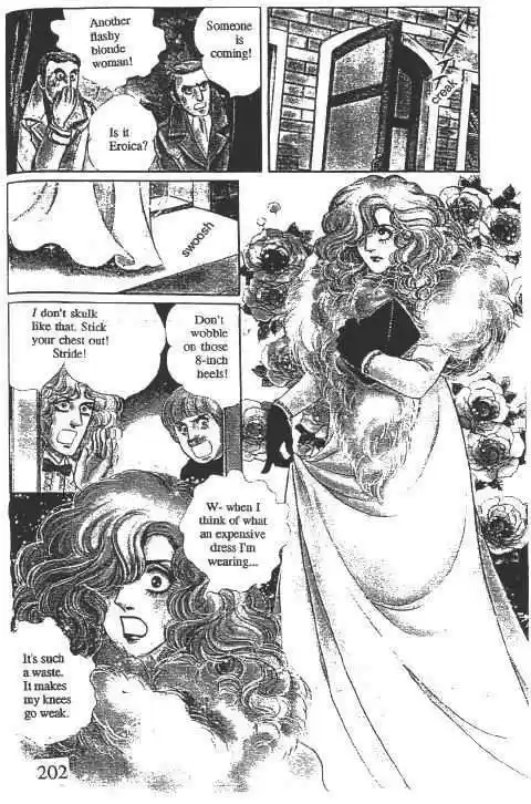 Eroica Yori Ai wo Komete 10.2