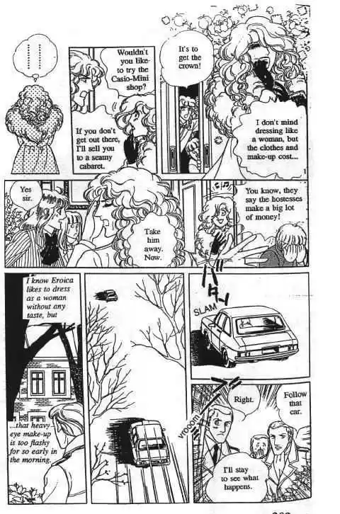 Eroica Yori Ai wo Komete 10.2