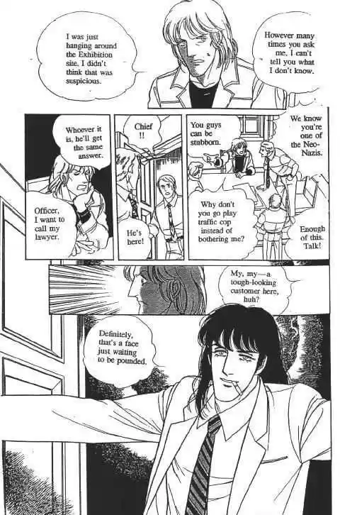 Eroica Yori Ai wo Komete 10.2