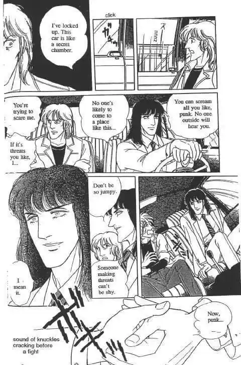 Eroica Yori Ai wo Komete 10.2