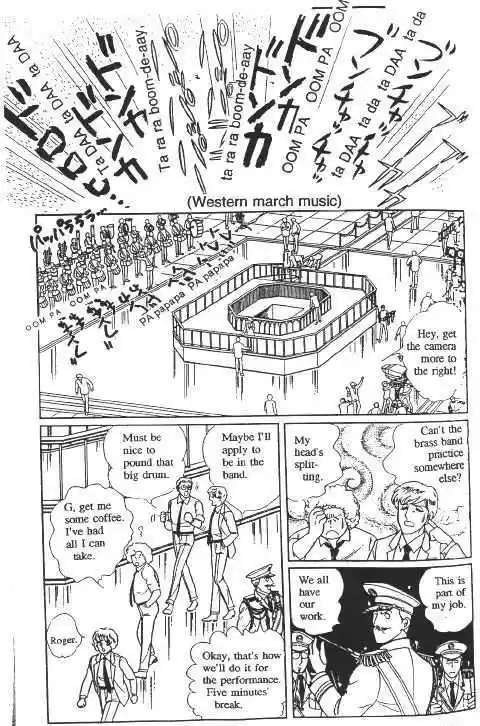 Eroica Yori Ai wo Komete 10.2