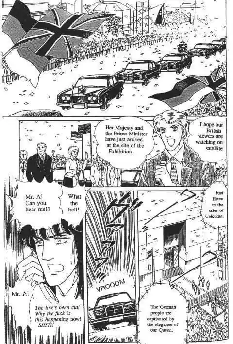 Eroica Yori Ai wo Komete 10.2