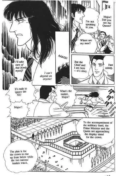 Eroica Yori Ai wo Komete 10.2