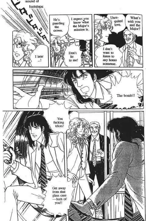 Eroica Yori Ai wo Komete 10.2