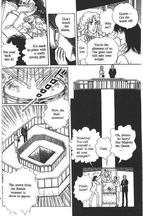 Eroica Yori Ai wo Komete 10.2