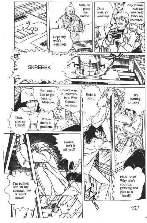 Eroica Yori Ai wo Komete 10.2