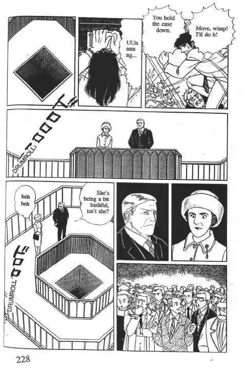 Eroica Yori Ai wo Komete 10.2