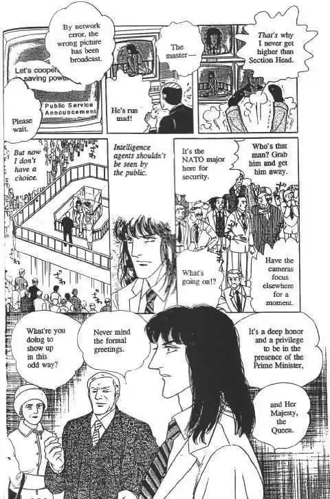 Eroica Yori Ai wo Komete 10.2