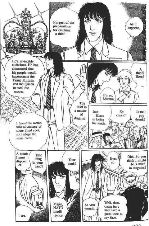 Eroica Yori Ai wo Komete 10.2