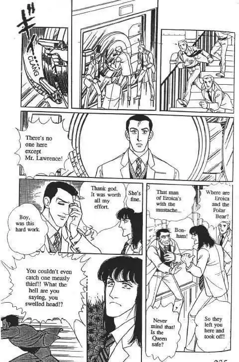 Eroica Yori Ai wo Komete 10.2