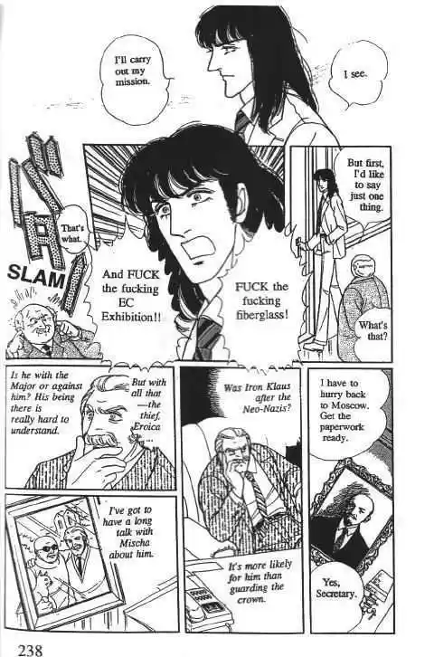 Eroica Yori Ai wo Komete 10.2