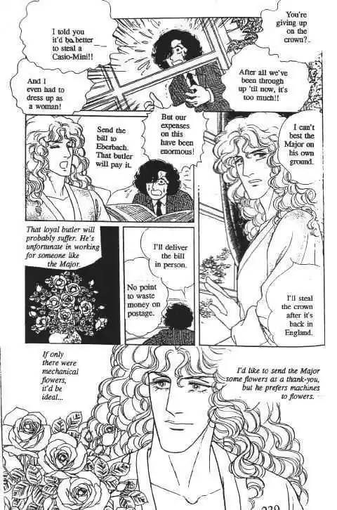 Eroica Yori Ai wo Komete 10.2