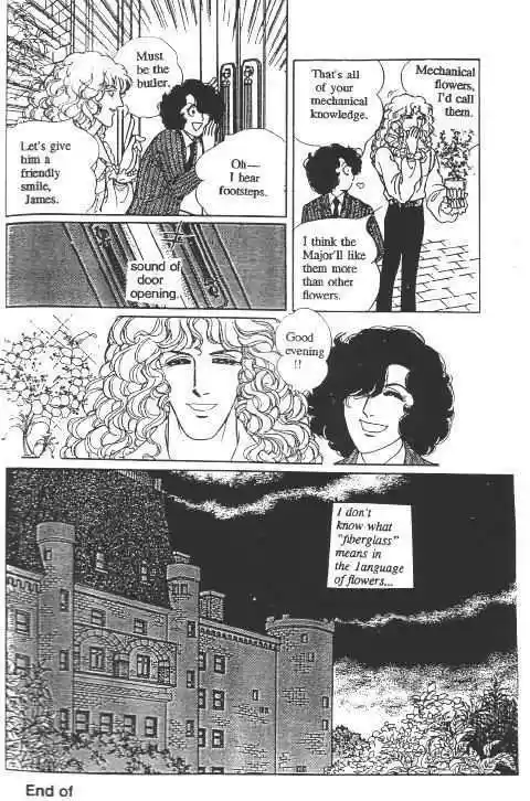 Eroica Yori Ai wo Komete 10.2