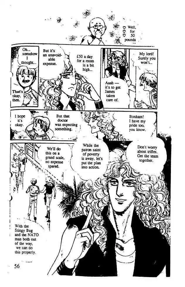 Eroica Yori Ai wo Komete 10.3