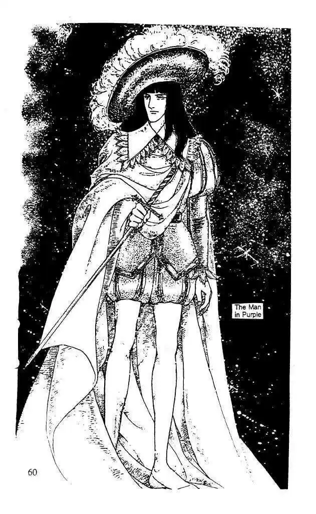 Eroica Yori Ai wo Komete 10.3