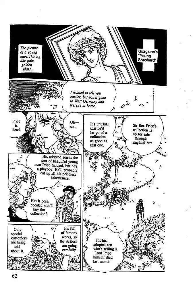 Eroica Yori Ai wo Komete 10.3