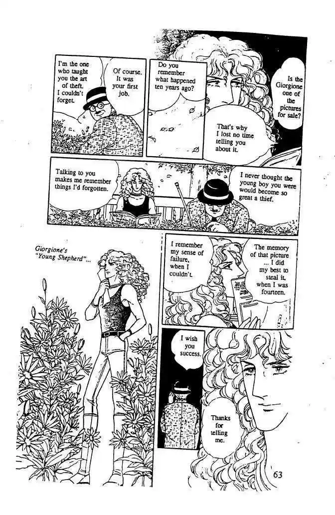 Eroica Yori Ai wo Komete 10.3