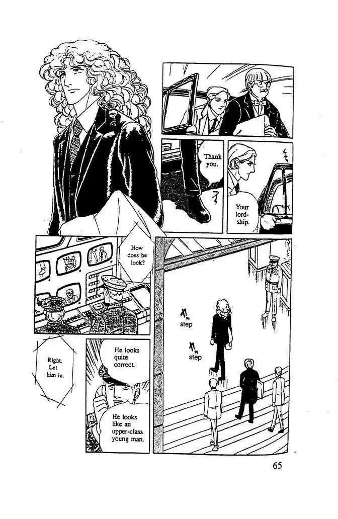 Eroica Yori Ai wo Komete 10.3