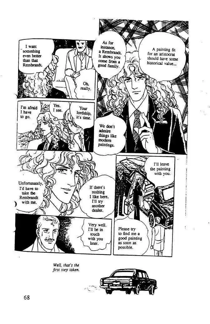 Eroica Yori Ai wo Komete 10.3