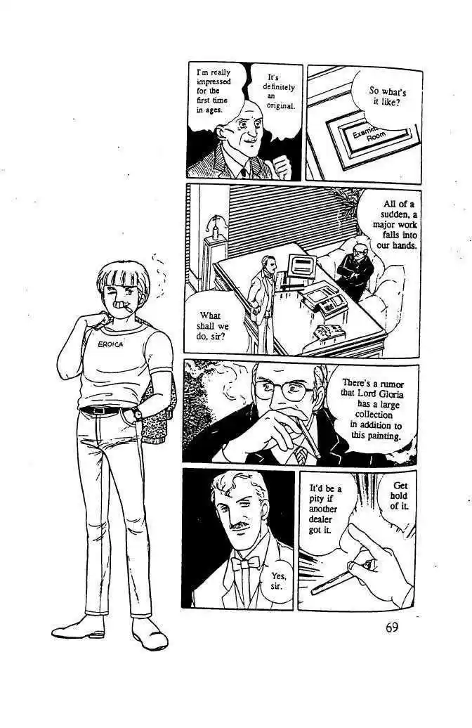 Eroica Yori Ai wo Komete 10.3