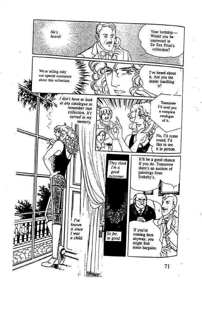 Eroica Yori Ai wo Komete 10.3