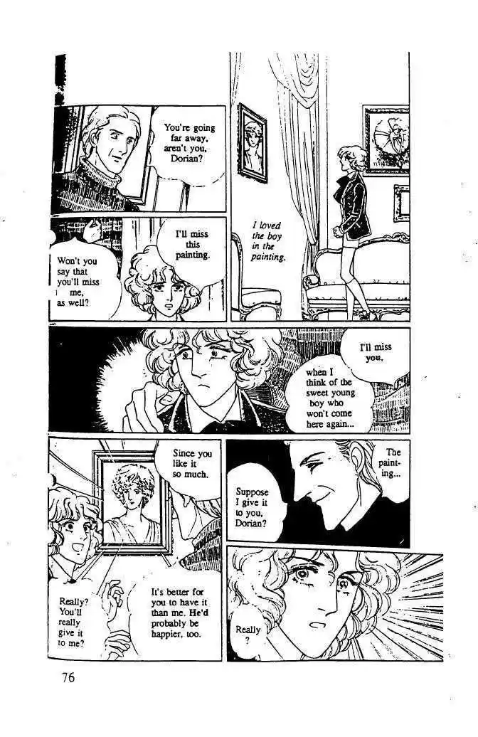 Eroica Yori Ai wo Komete 10.3