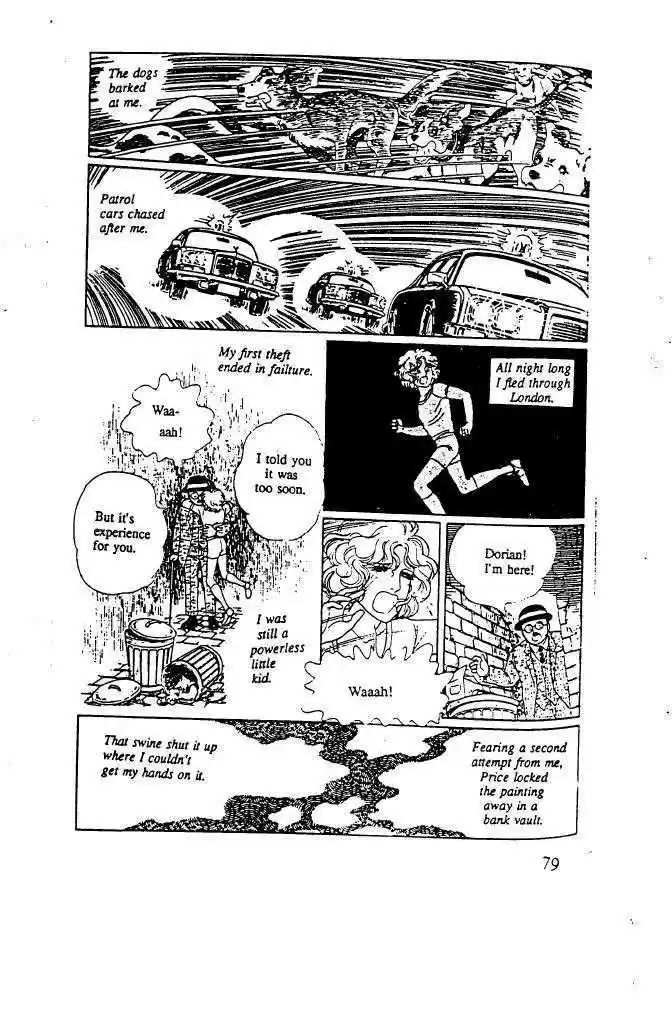 Eroica Yori Ai wo Komete 10.3