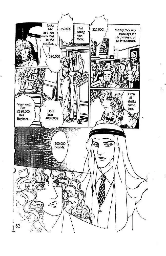 Eroica Yori Ai wo Komete 10.3