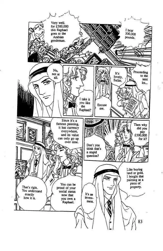 Eroica Yori Ai wo Komete 10.3