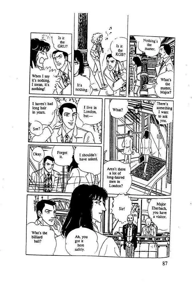 Eroica Yori Ai wo Komete 10.3