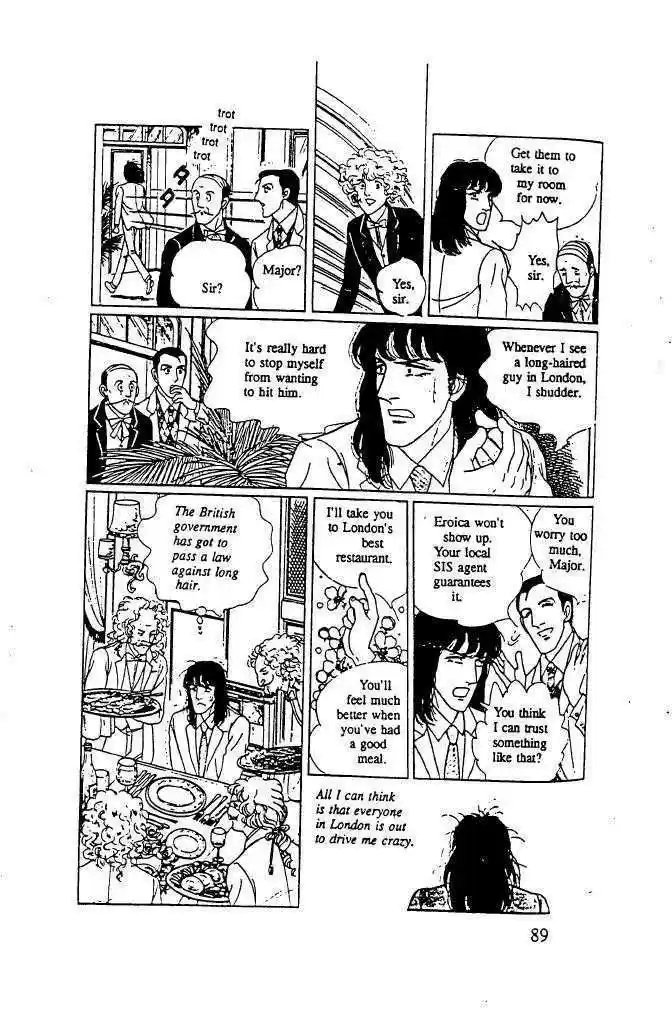 Eroica Yori Ai wo Komete 10.3