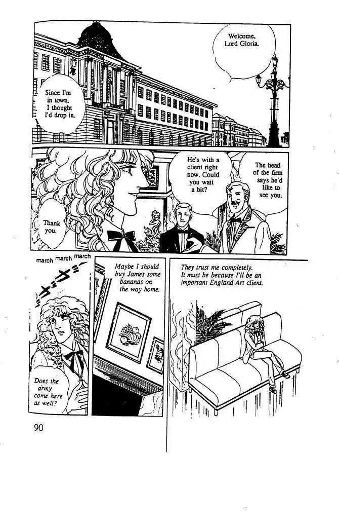 Eroica Yori Ai wo Komete 10.3