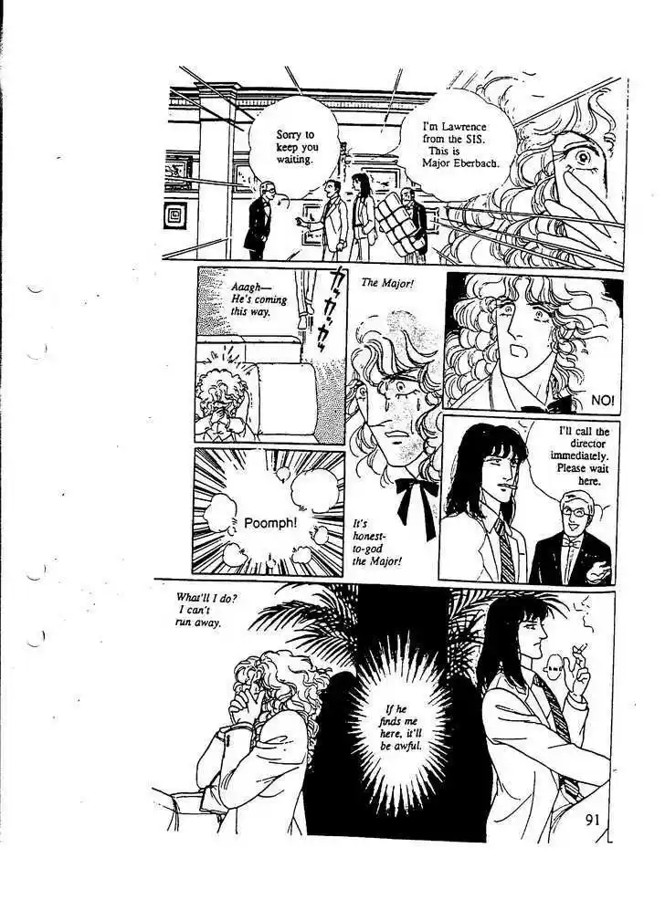 Eroica Yori Ai wo Komete 10.3