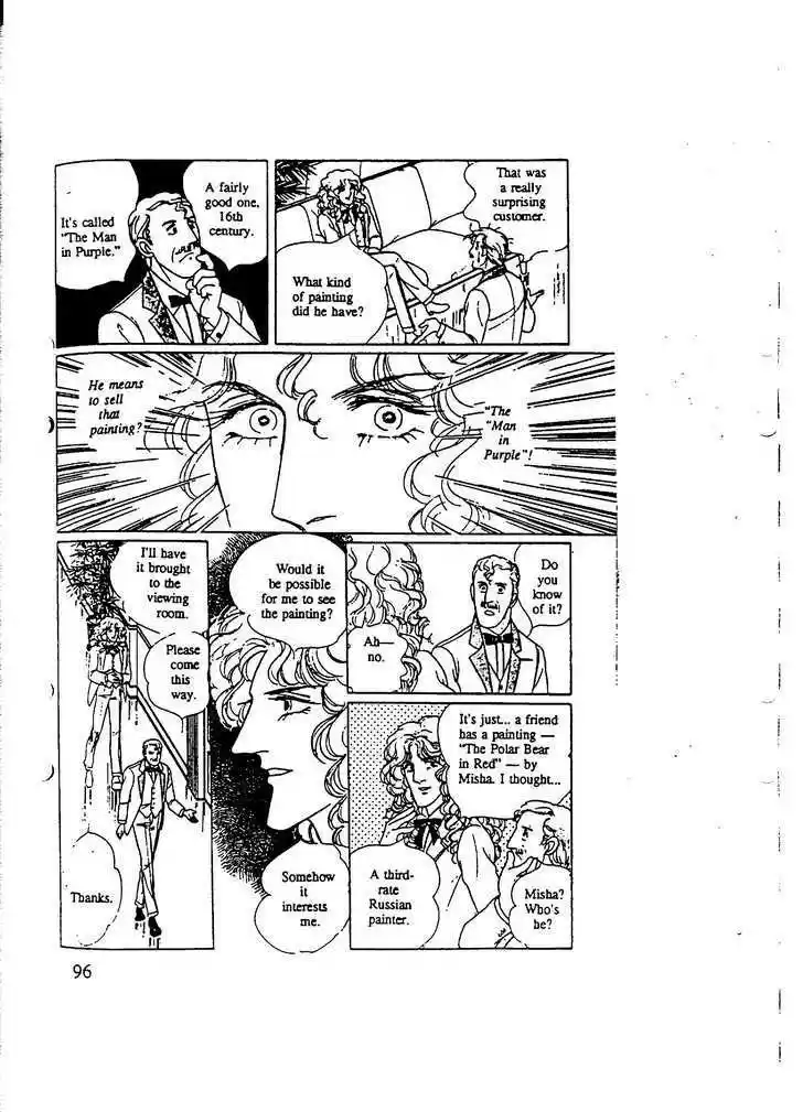 Eroica Yori Ai wo Komete 10.3