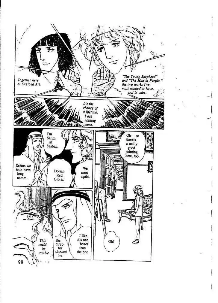 Eroica Yori Ai wo Komete 10.3