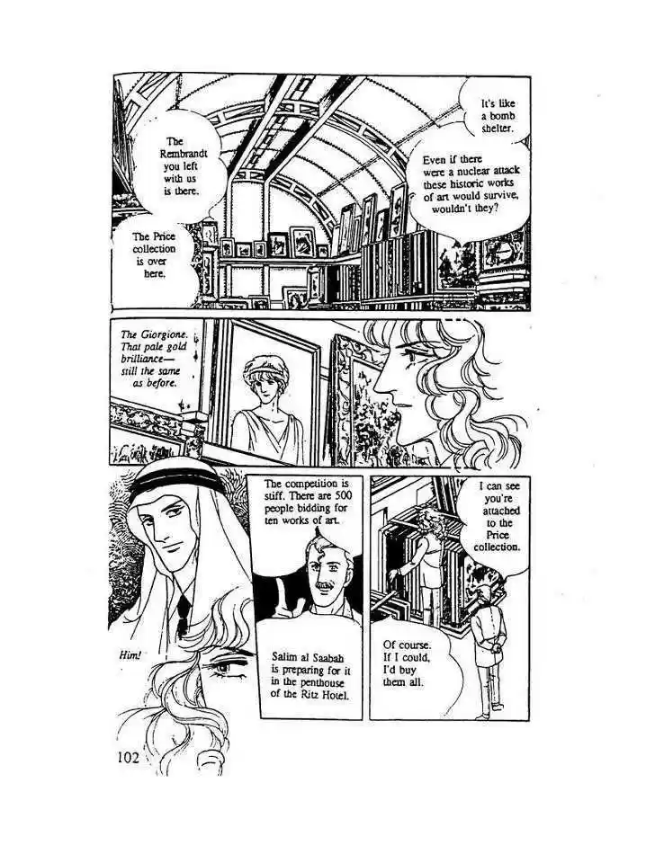 Eroica Yori Ai wo Komete 10.3