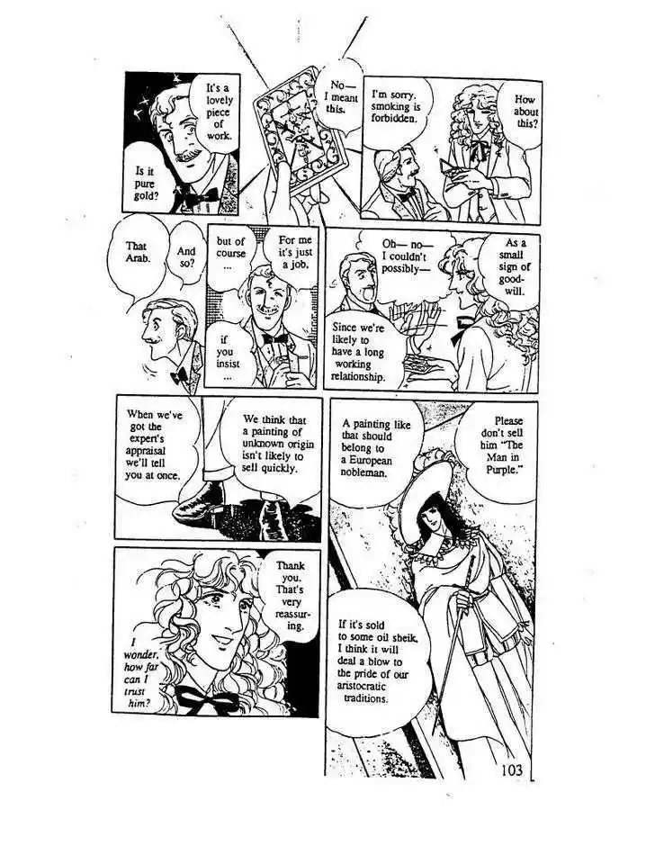 Eroica Yori Ai wo Komete 10.3