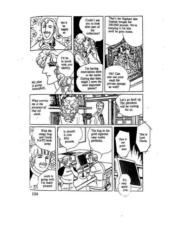 Eroica Yori Ai wo Komete 10.3