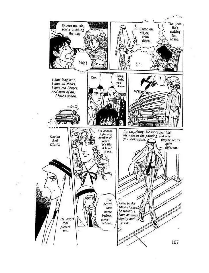 Eroica Yori Ai wo Komete 10.3