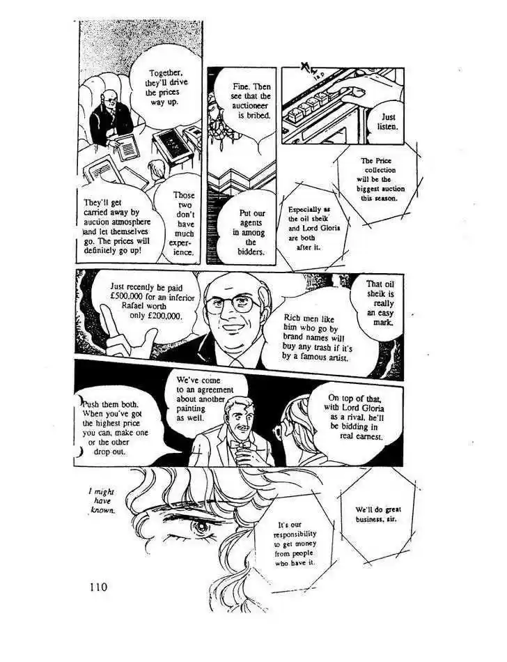 Eroica Yori Ai wo Komete 10.3